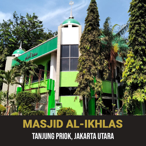 masjid al-ikhlas tanjung priok