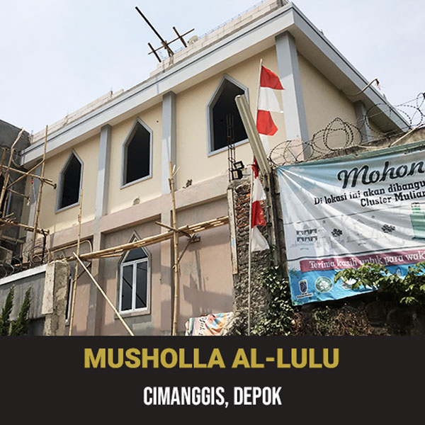 musholla al-lulu cimanggis