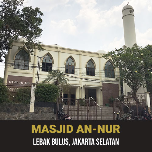 masjid an-nur-lebak bulus