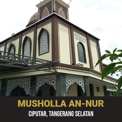 musholla an-nur ciputat